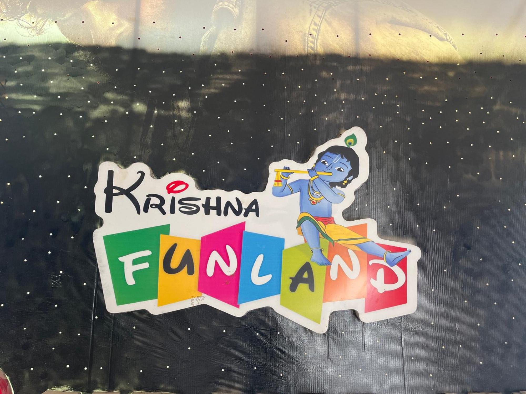 Hotel Krishna Fun Land Mathura Pokoj fotografie
